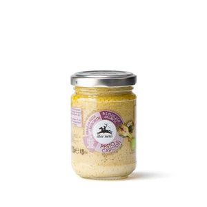 Organic artichoke pesto sauce - PC130